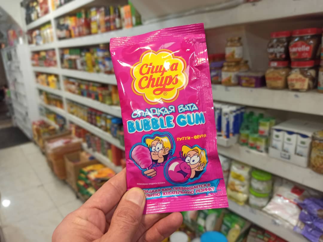 آدامس پشمکی چوپا چوپس باطعم توت فرنگی  11 گرم Chupa Chups