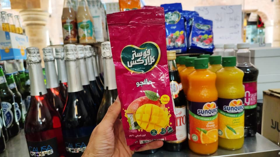 پودر شربت پاکتی لیپتون فوستر کلارکس 360 گرم باطعم انبه