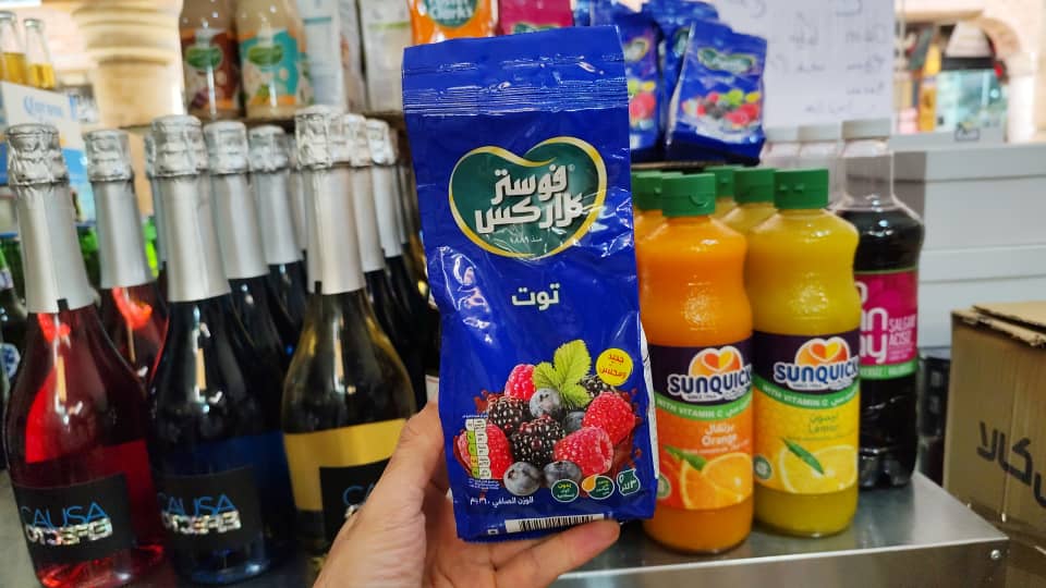 پودر شربت پاکتی لیپتون فوستر کلارکس 360 گرم باطعم میوه های بلو بری رست بری بلک بری