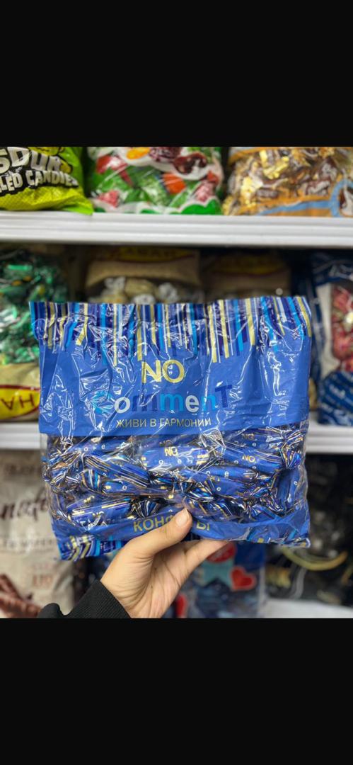 شکلات Sweet Nut نو کامنت با مغز کرم فیلینگ 500 گرم