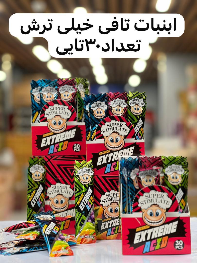 آبنبات تافی خیلی ترش اکستریم  لبو بو بسته 30 تایی