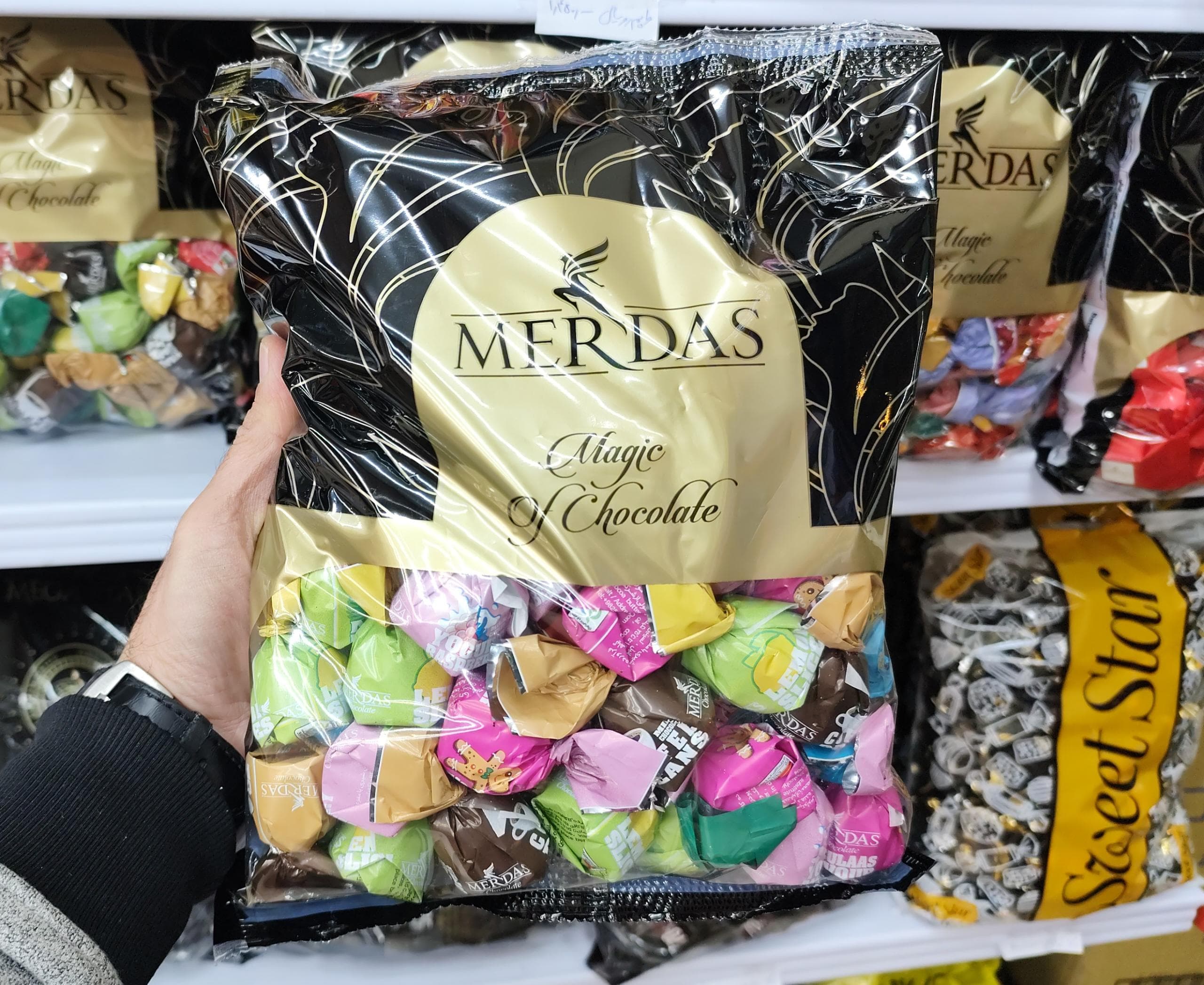 شکلات یک سر پیچ مرداس Merdas Chocolate یک کیلویی