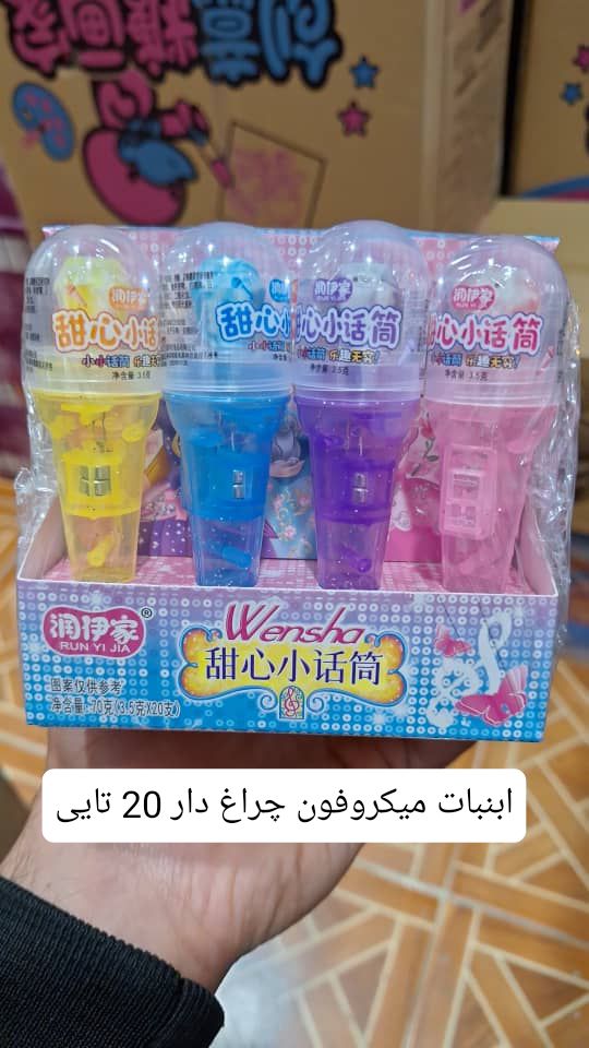 آبنبات میکروفون  چراغ دار  سایز کوچیک بسته ی 30 عددی