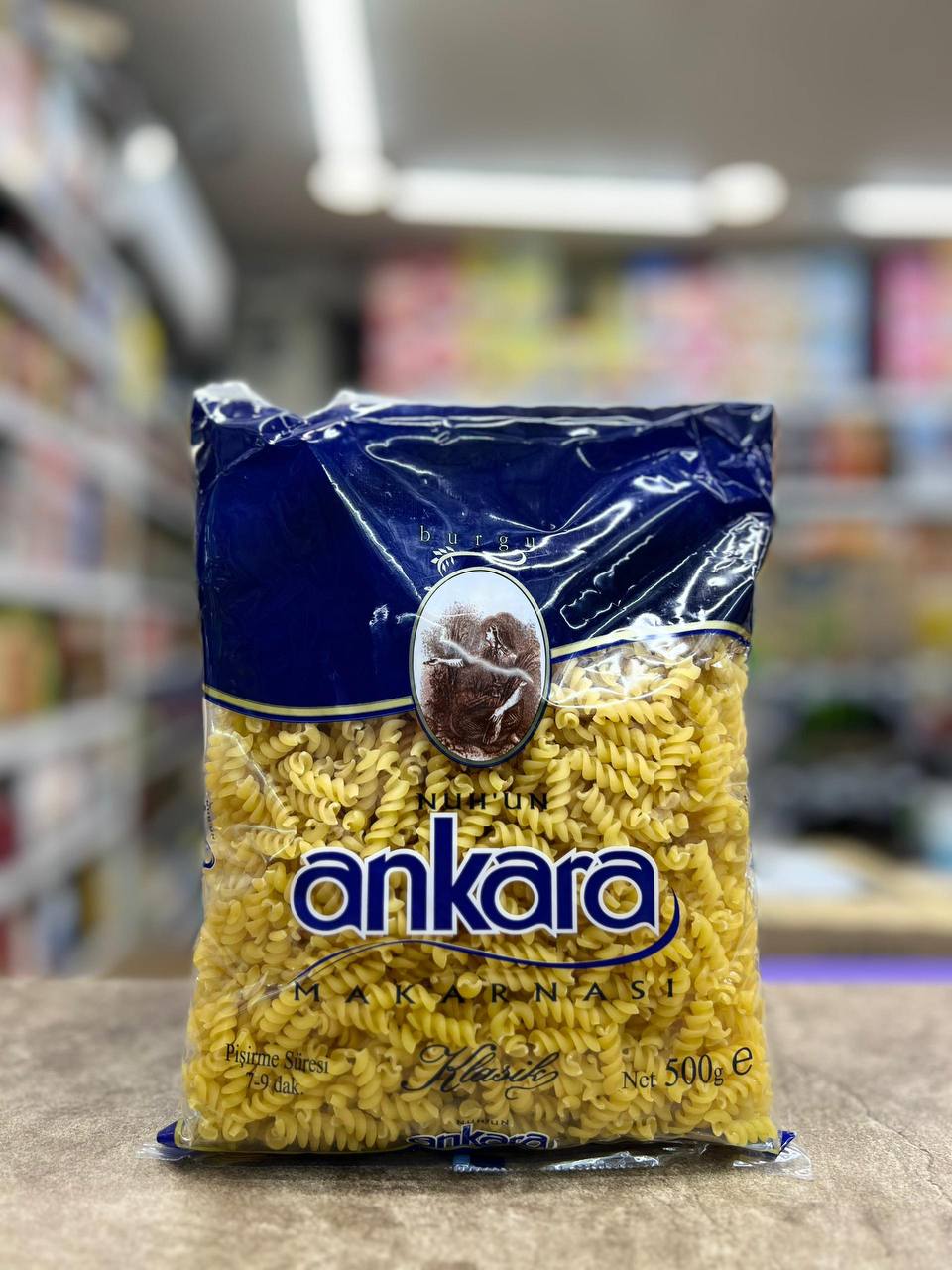 ماکارانی فرمی burgu آنکارا -500 گرم