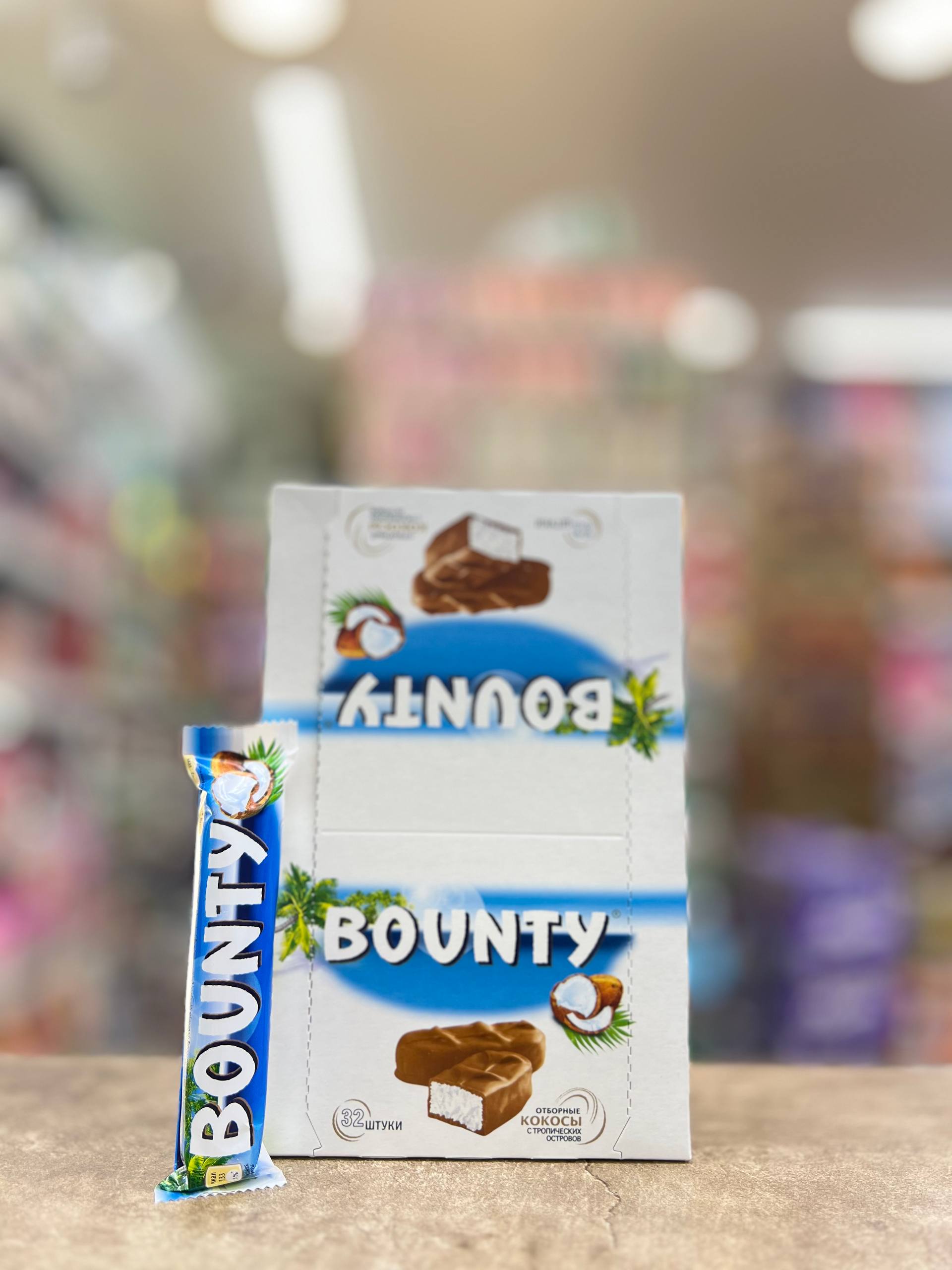 شکلات مغزدار  بونتی ا BOUNTY coconut chocolate گرمی 57